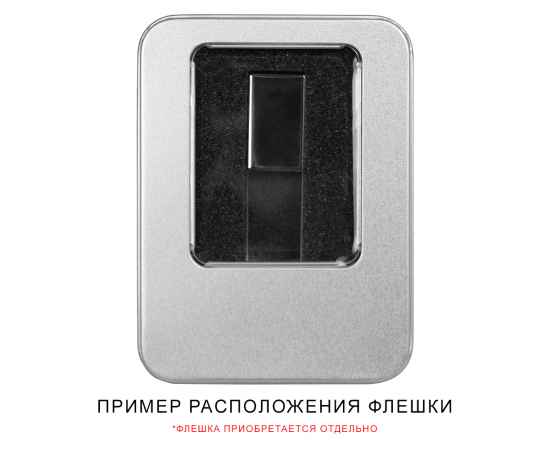 , изображение 5