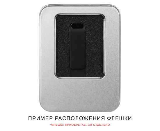 , изображение 5