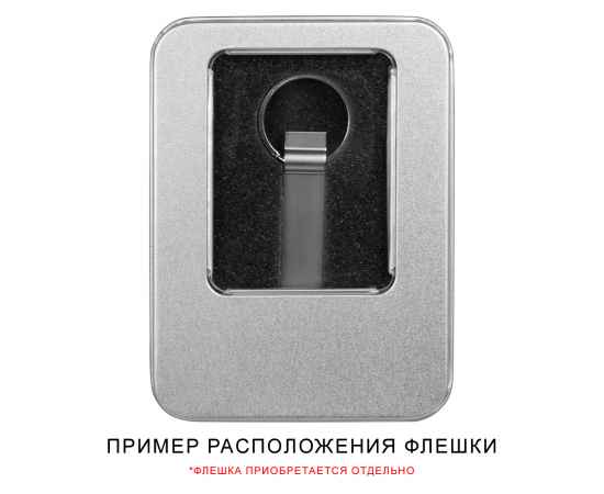 , изображение 5