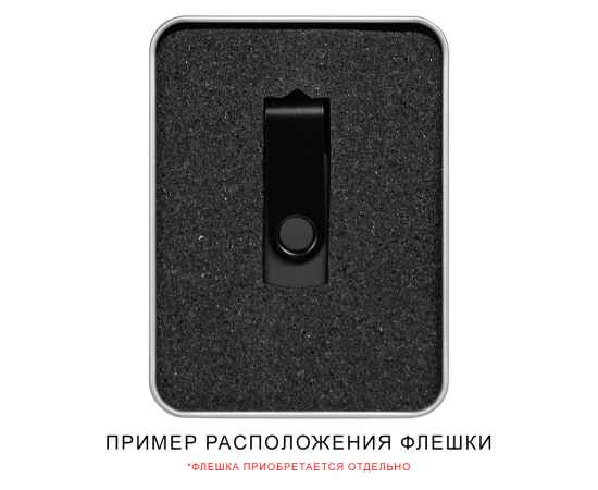 , изображение 3