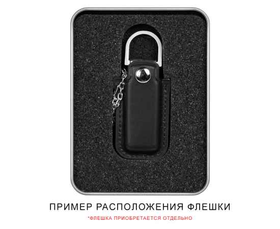 , изображение 3