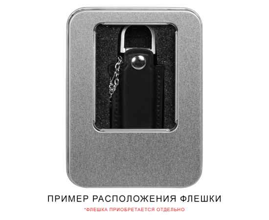 , изображение 5