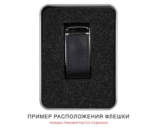 , изображение 3