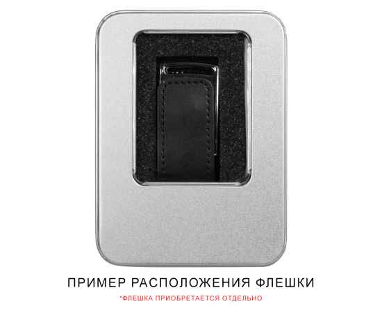 , изображение 5
