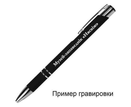 , изображение 7