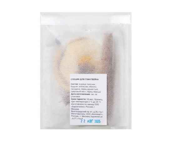 , изображение 3