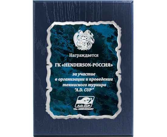 , изображение 2
