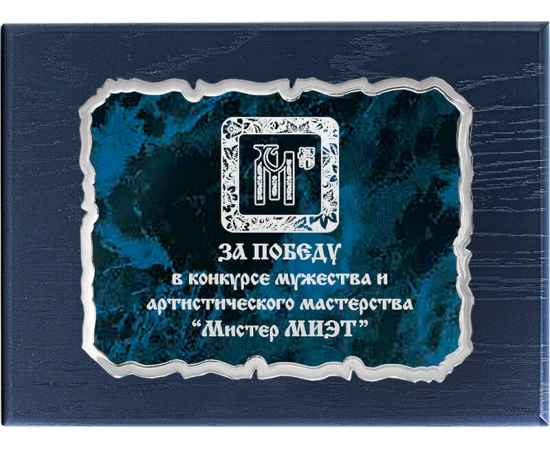 , изображение 2