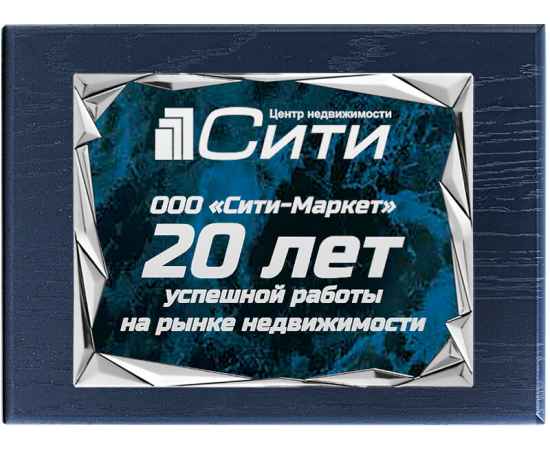 , изображение 2