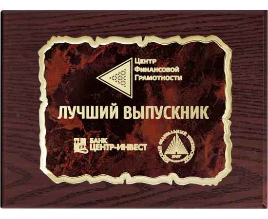, изображение 2