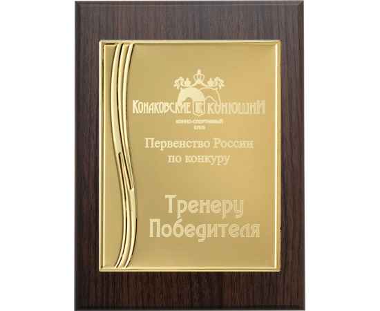 , изображение 2