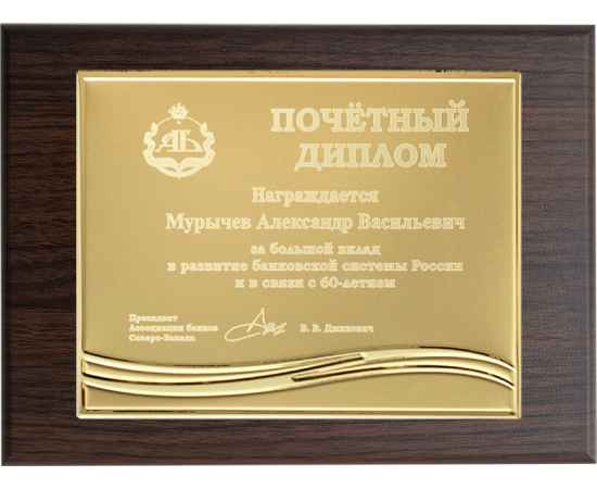 , изображение 2