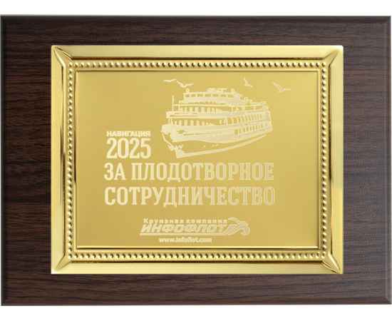 , изображение 2