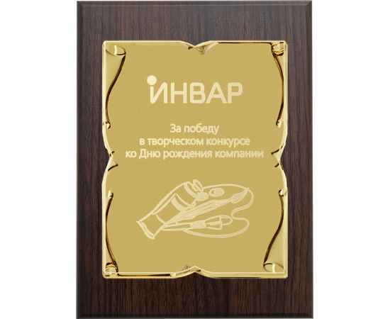 , изображение 2