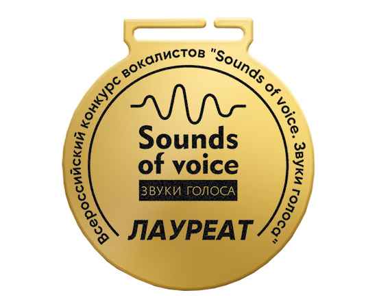 , изображение 2