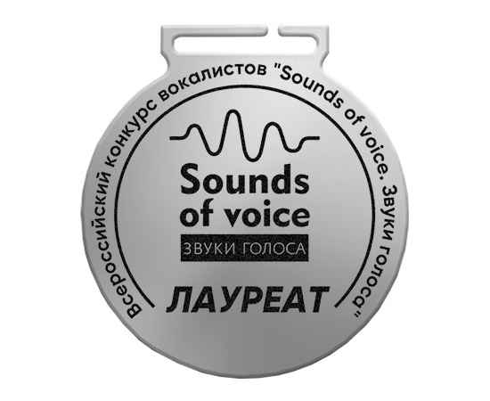 , изображение 2