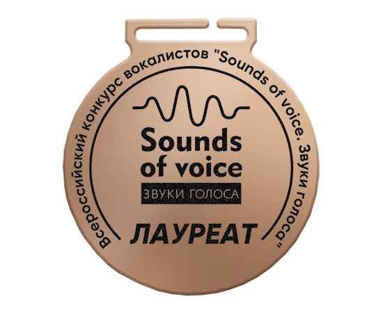 , изображение 2
