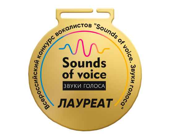 , изображение 2