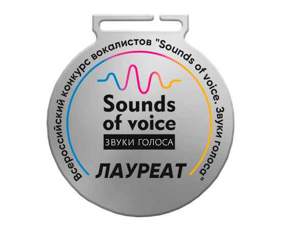 , изображение 2