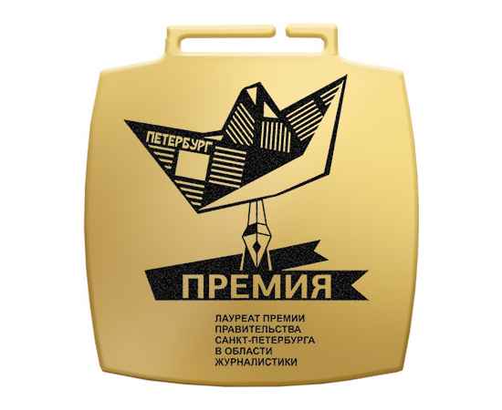, изображение 2