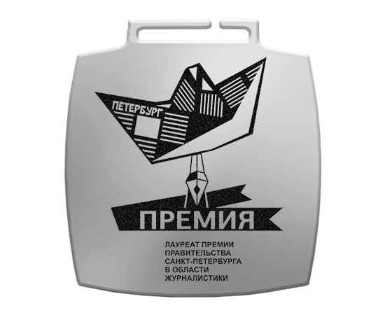 , изображение 2