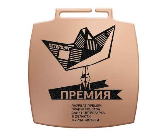 , изображение 2