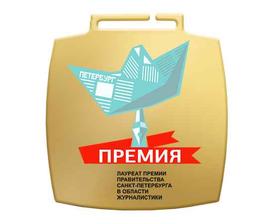 , изображение 2