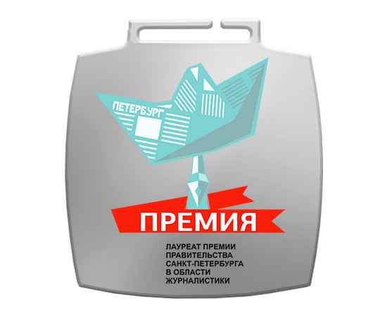 , изображение 2