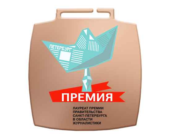 , изображение 2