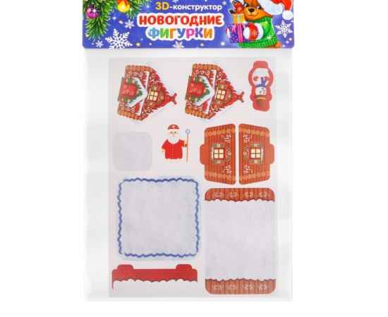 , изображение 4