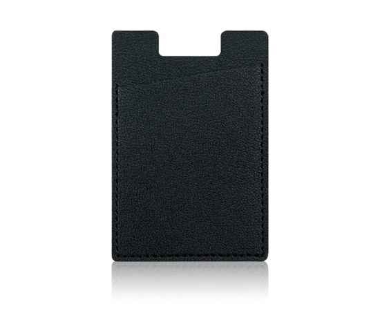 , изображение 3