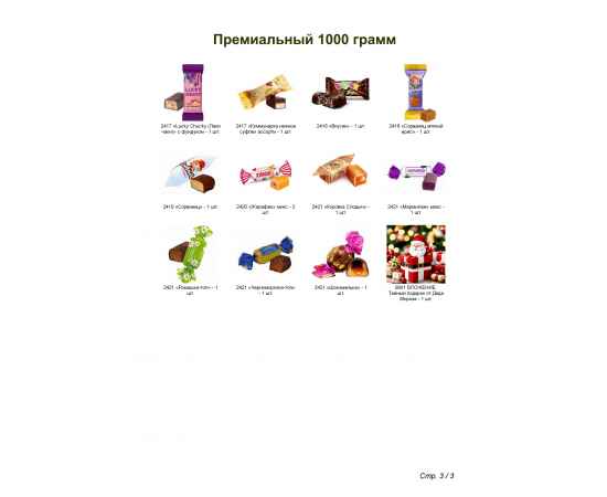 , изображение 4