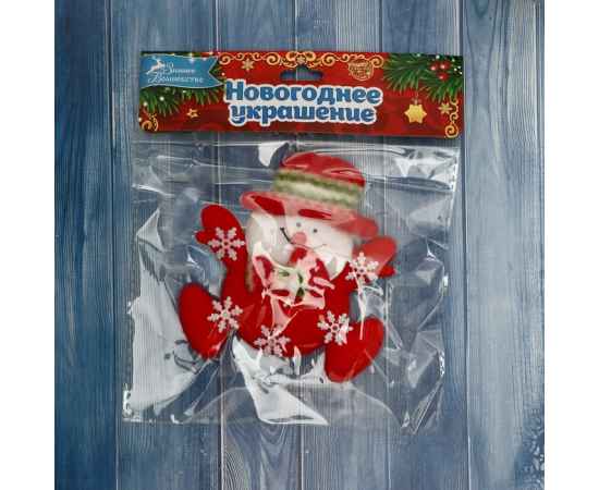 , изображение 2