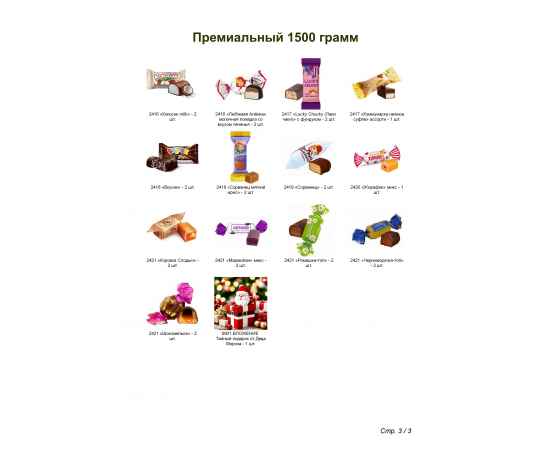 , изображение 4