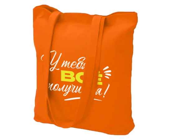 , изображение 4