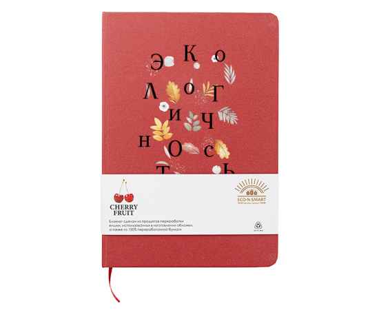 , изображение 8