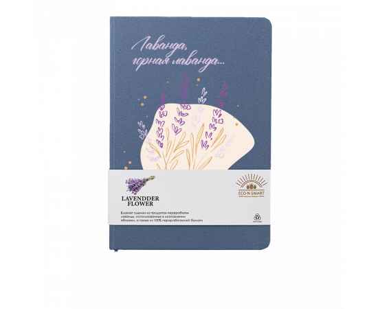 , изображение 6