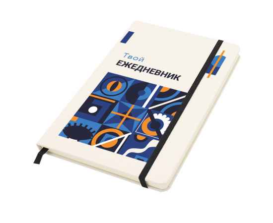 , изображение 7