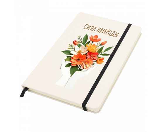 , изображение 8