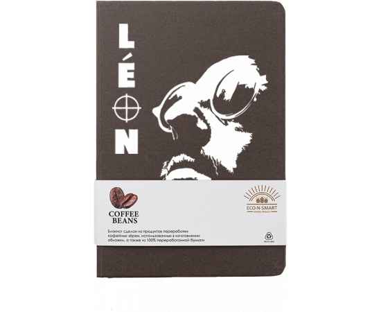 , изображение 8