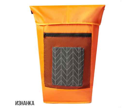 , изображение 7