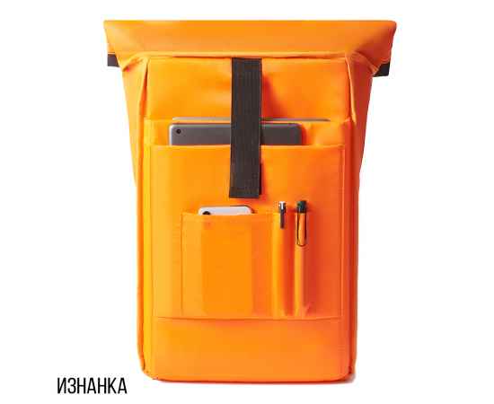 , изображение 8