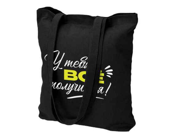 , изображение 4