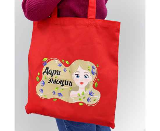 , изображение 4