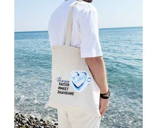 , изображение 4