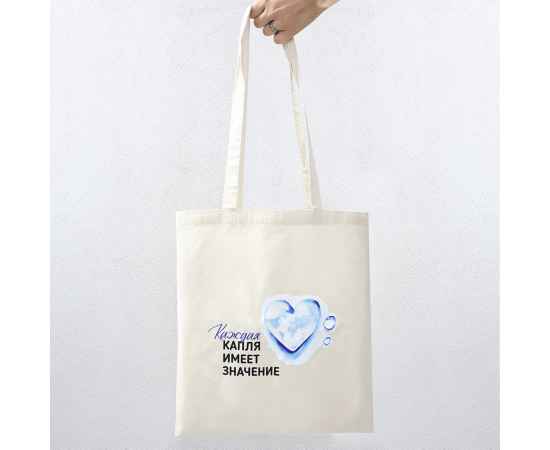 , изображение 5