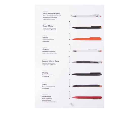 , изображение 3