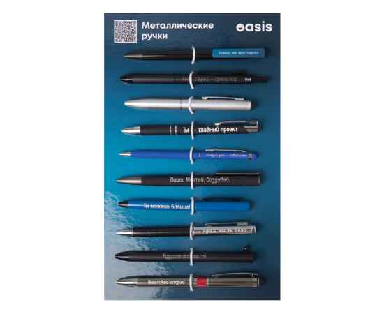 , изображение 2