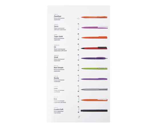 , изображение 3