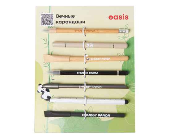 , изображение 2